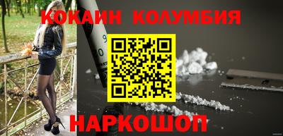 первитин Кунгур