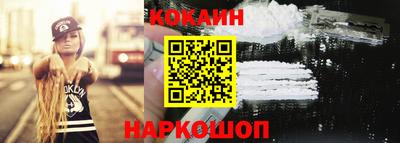 первитин Кунгур