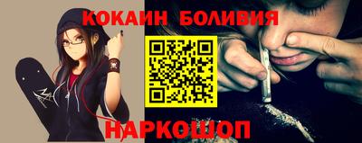 амфетамин Кулебаки