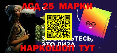 дмт Кумертау