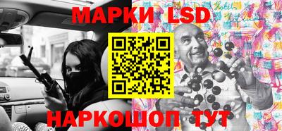 дмт Кумертау