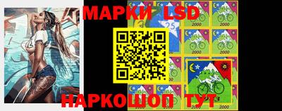 дмт Кумертау
