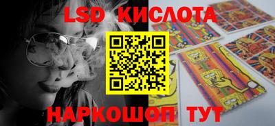 первитин Кунгур