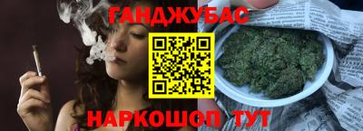 первитин Кунгур