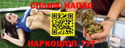 амфетамин Кулебаки