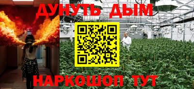 амфетамин Кулебаки