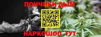 амфетамин Кулебаки