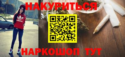 дмт Кумертау