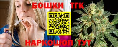 первитин Кунгур
