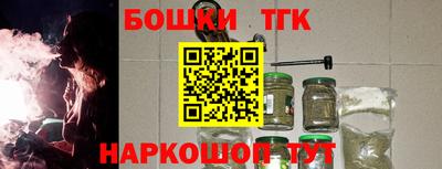 первитин Кунгур