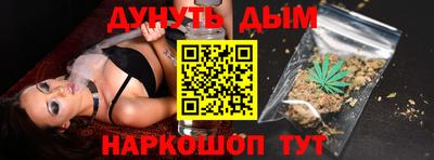 амфетамин Кулебаки