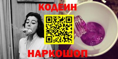 дмт Кумертау