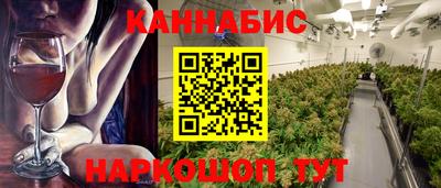 первитин Кунгур