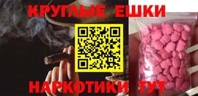 амфетамин Кулебаки