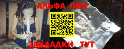 дмт Кумертау
