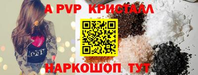 амфетамин Кулебаки