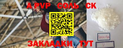 дмт Кумертау
