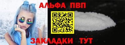 дмт Кумертау