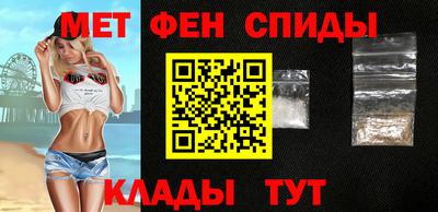 дмт Кумертау