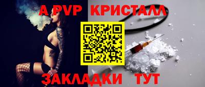 амфетамин Кулебаки