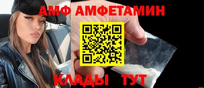 дмт Кумертау