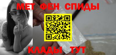 дмт Кумертау