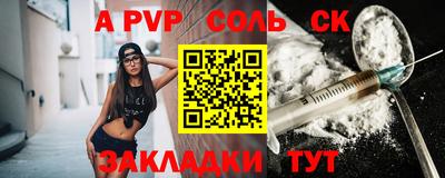 дмт Кумертау