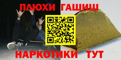 амфетамин Кулебаки