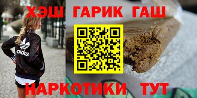 амфетамин Кулебаки