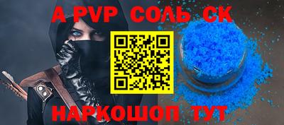 дмт Кумертау