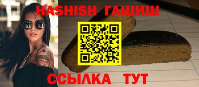 дмт Кумертау