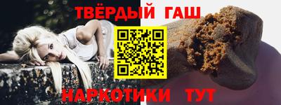 дмт Кумертау