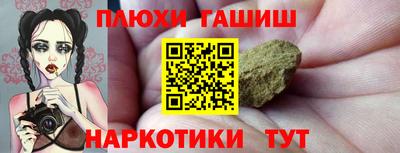 первитин Кунгур