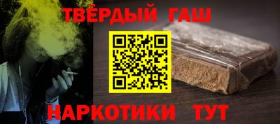 первитин Кунгур
