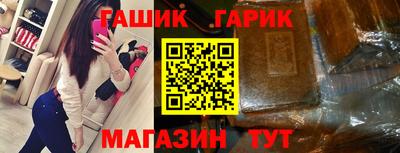 амфетамин Кулебаки