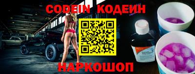 амфетамин Кулебаки
