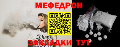 дмт Кумертау